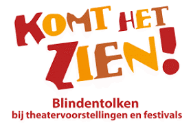 Logo Komt het Zien!