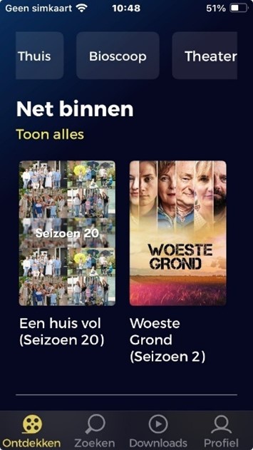 Startscherm van app Earcatch